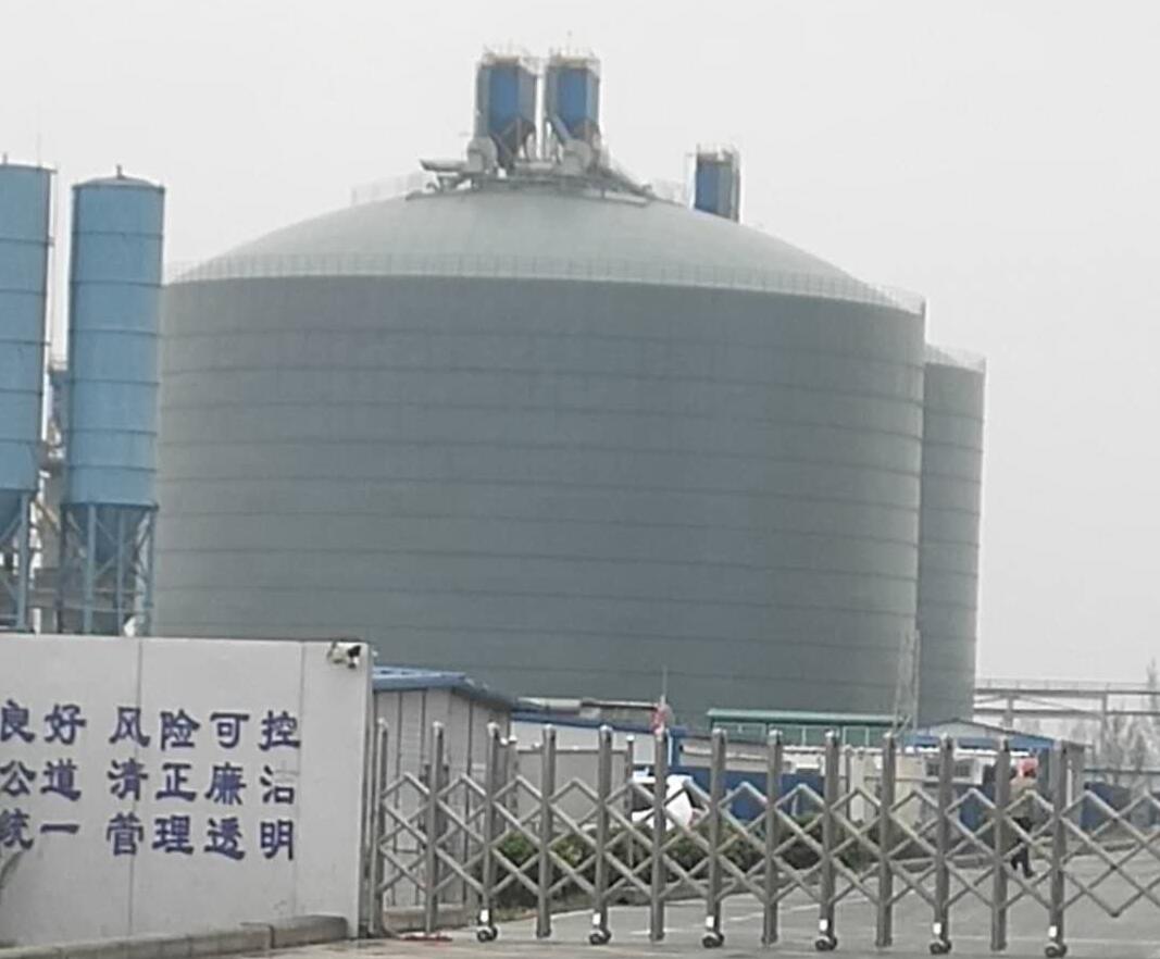 微山4万吨粉煤灰储存库